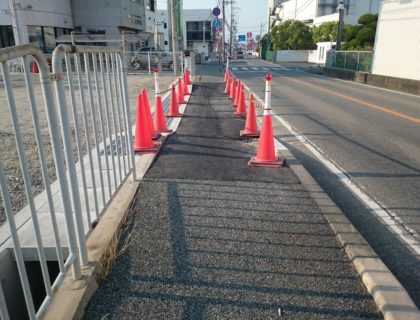 歩道改修工事